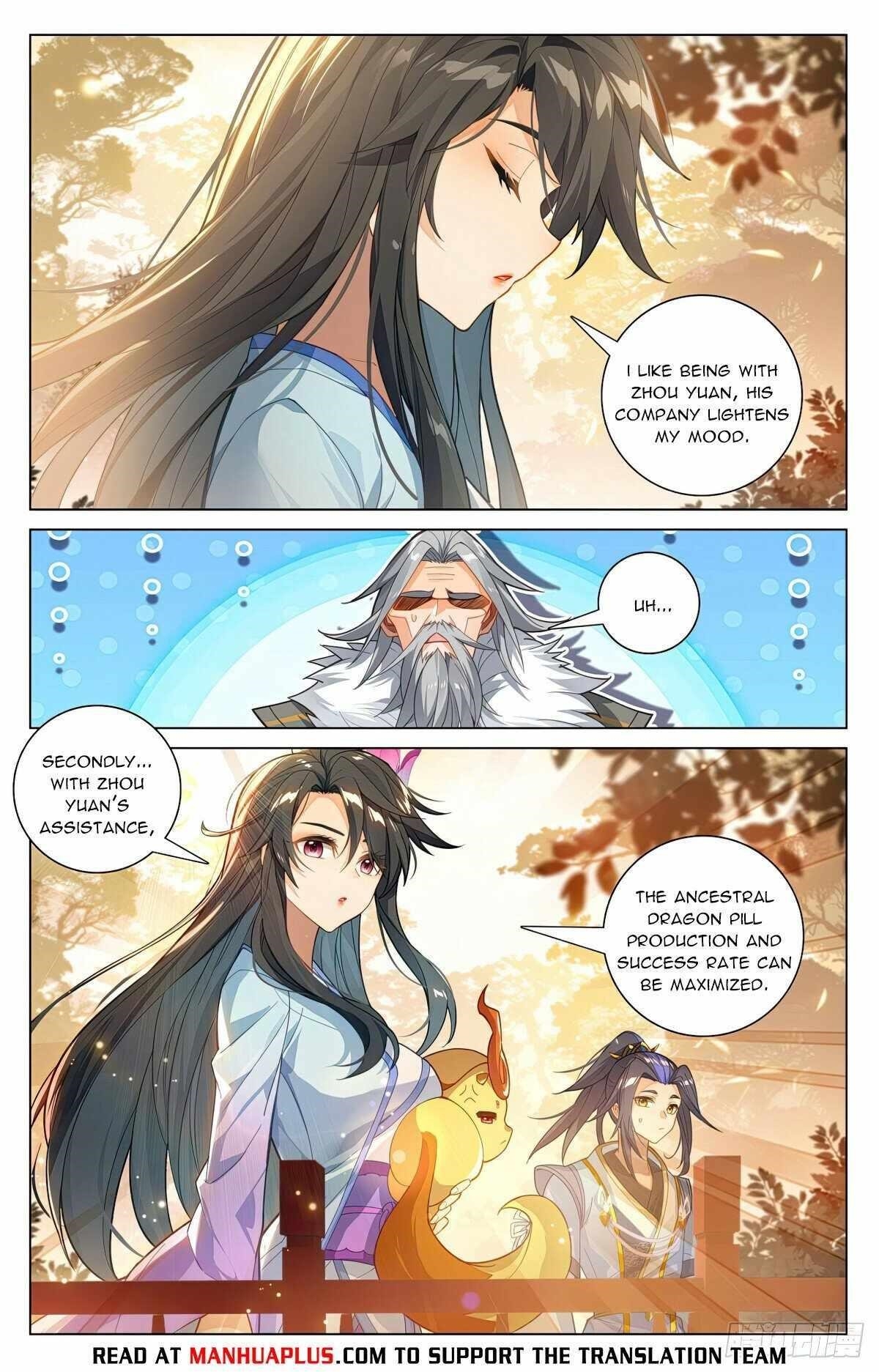 Yuan Zun Chapter 592 - Page 2