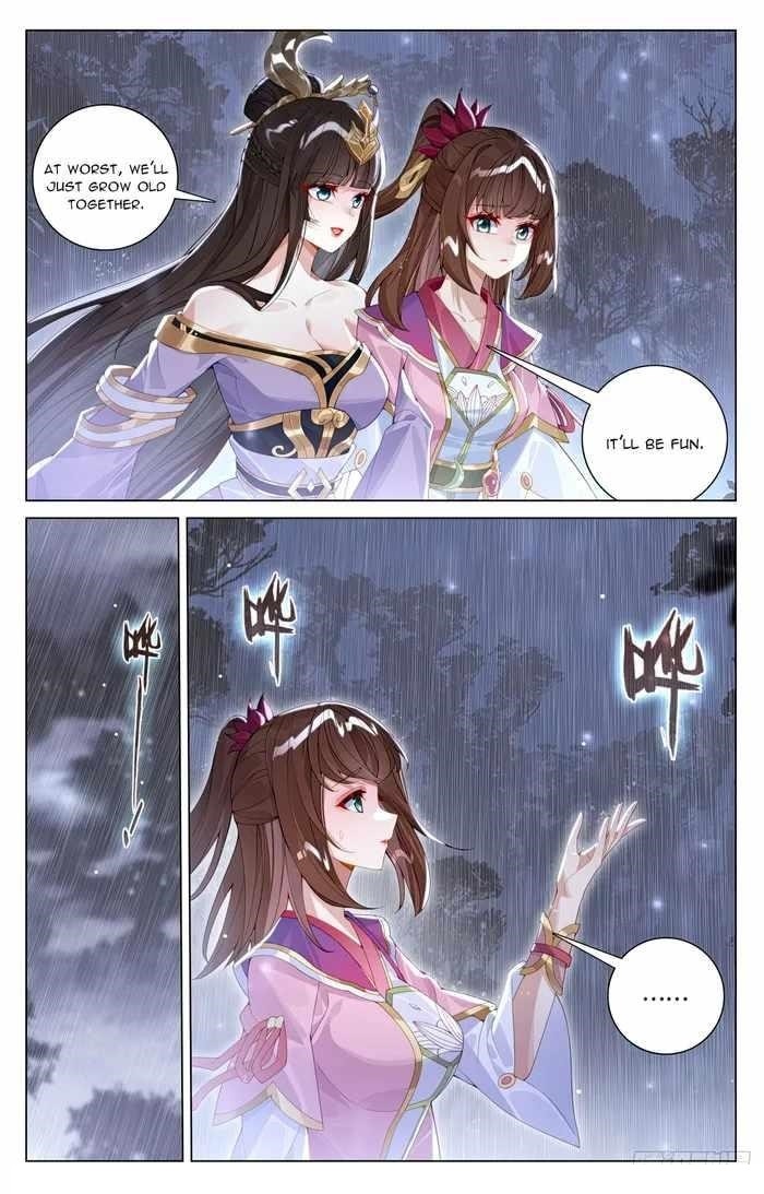 Yuan Zun Chapter 595.5 - Page 2