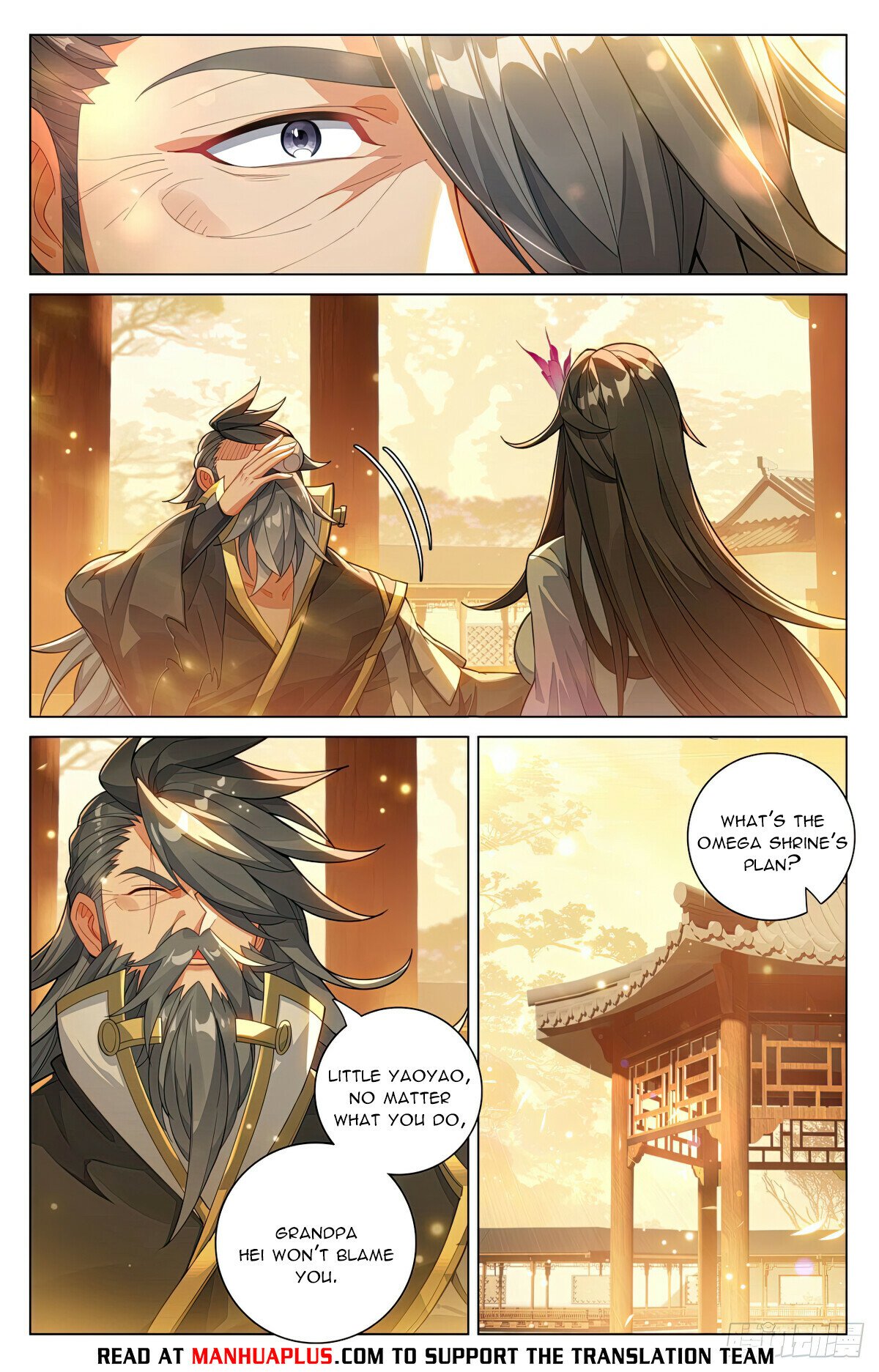 Yuan Zun Chapter 598.5 - Page 2