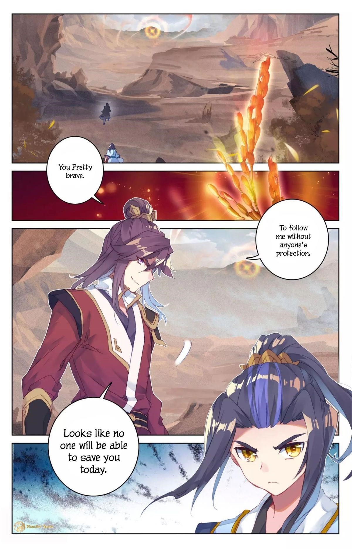 Yuan Zun Chapter 60.5 - Page 8