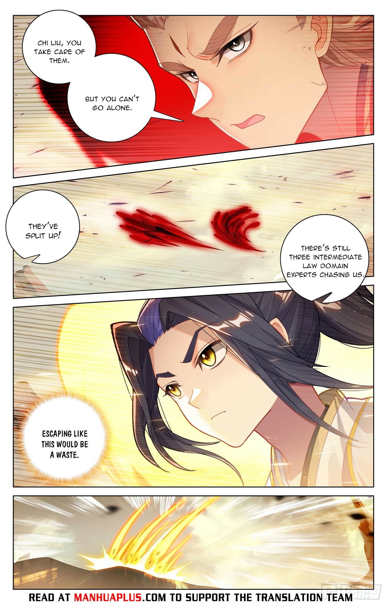 Yuan Zun Chapter 600.5 - Page 6