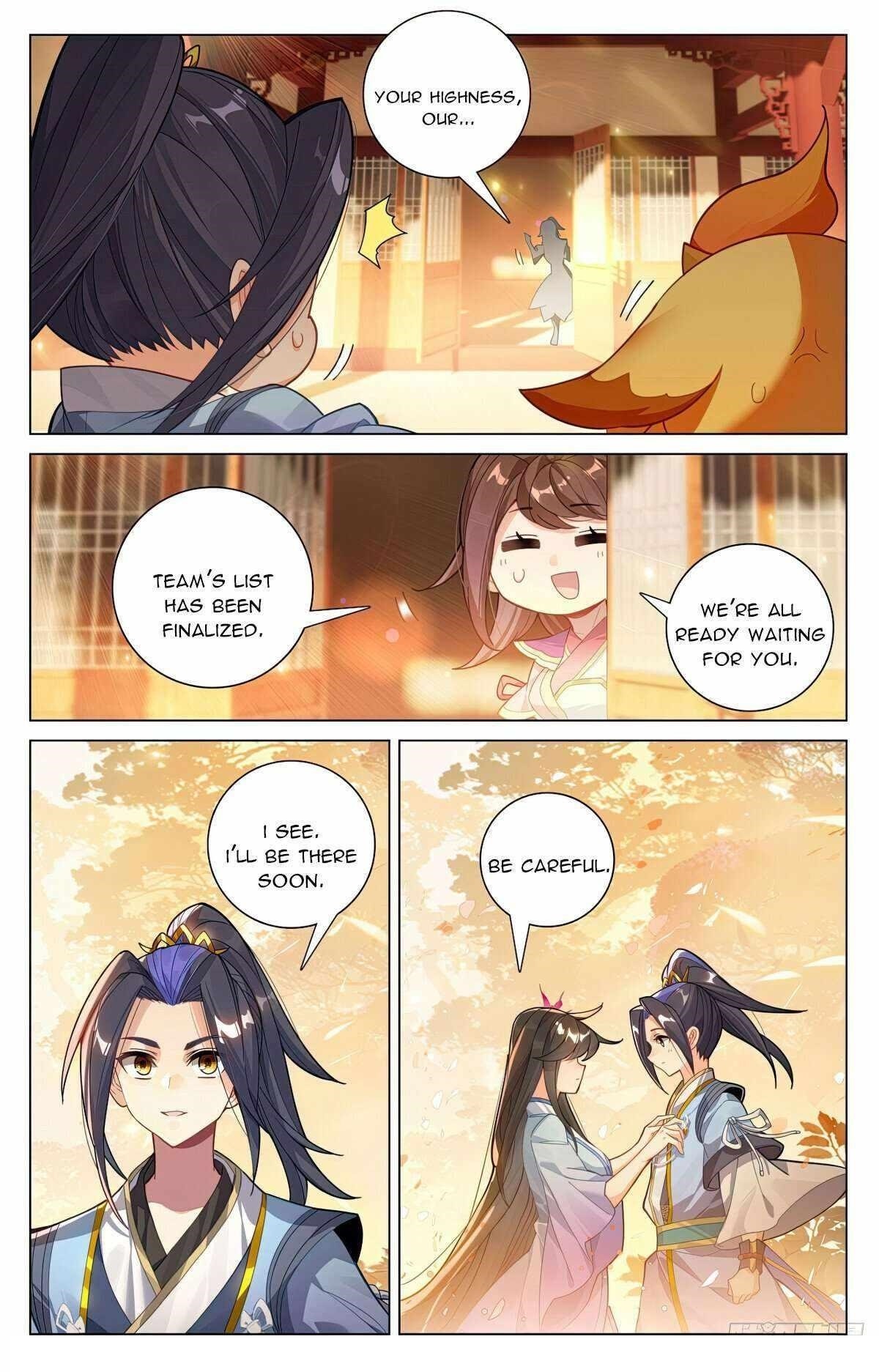 Yuan Zun Chapter 600 - Page 2