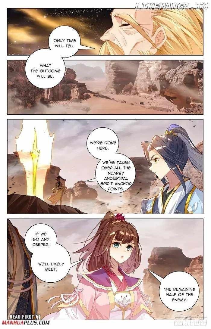 Yuan Zun Chapter 602.5 - Page 3