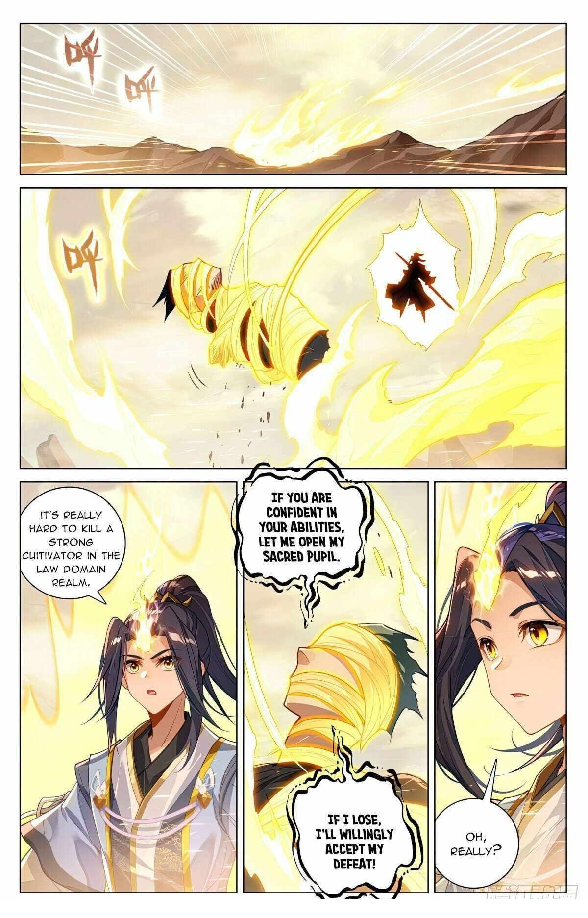 Yuan Zun Chapter 602 - Page 2