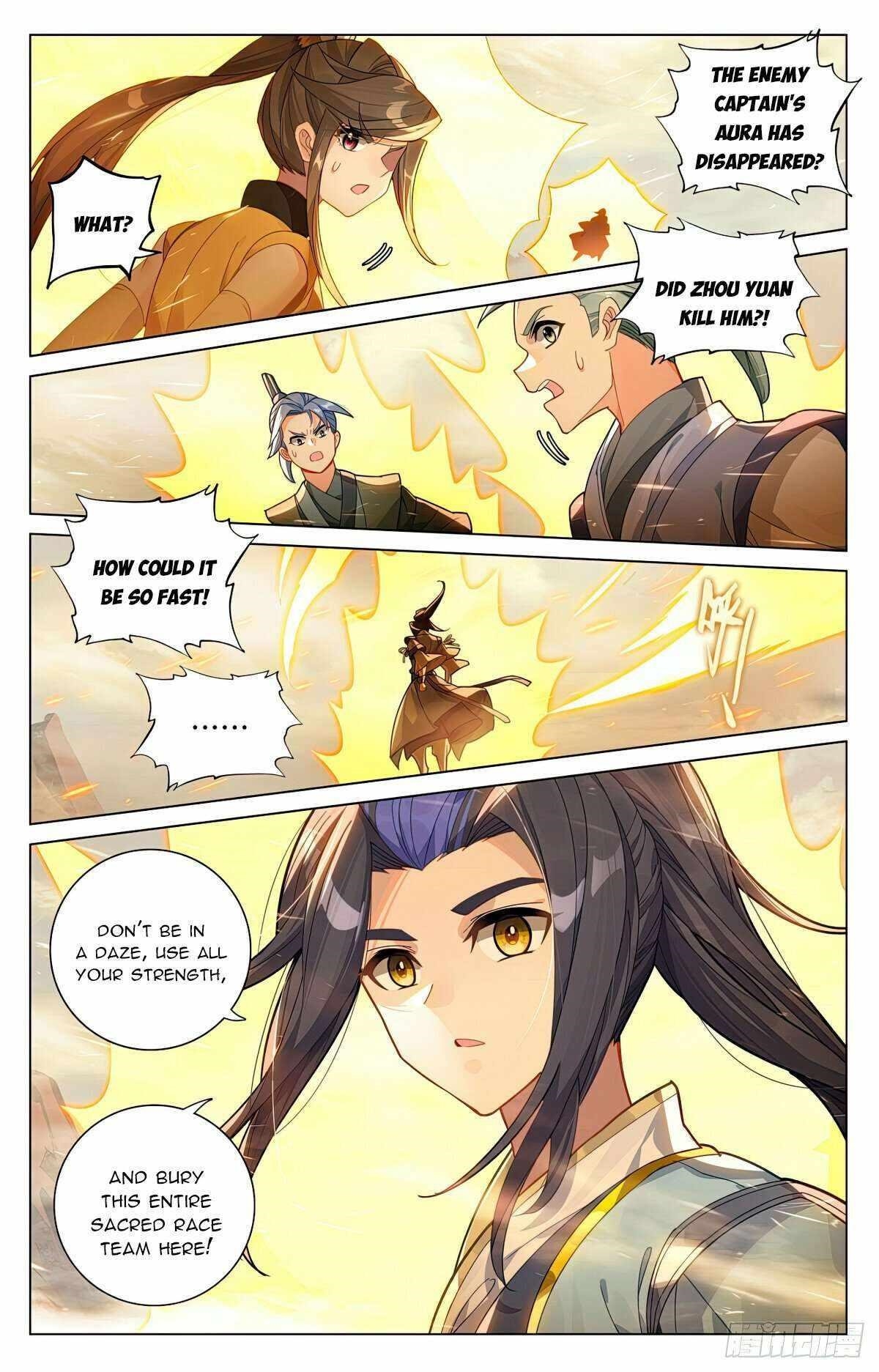 Yuan Zun Chapter 602 - Page 4