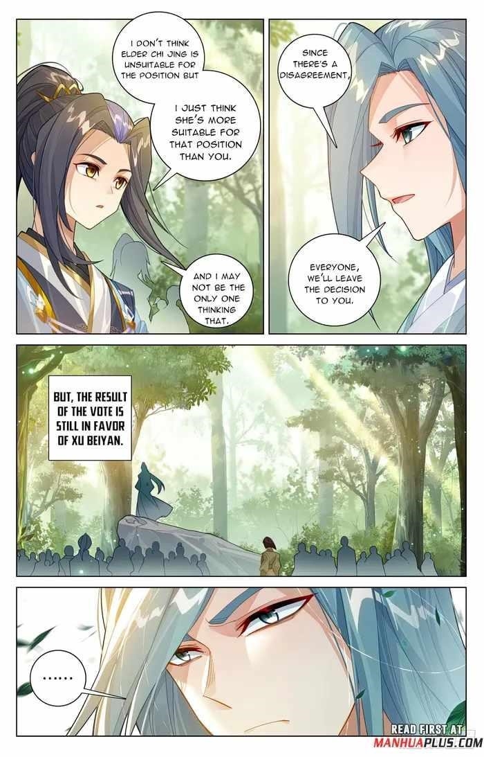 Yuan Zun Chapter 605.5 - Page 7