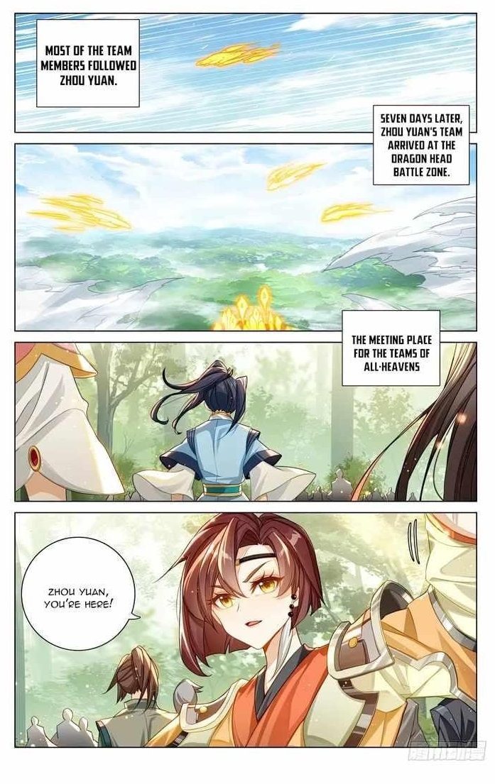 Yuan Zun Chapter 605 - Page 8