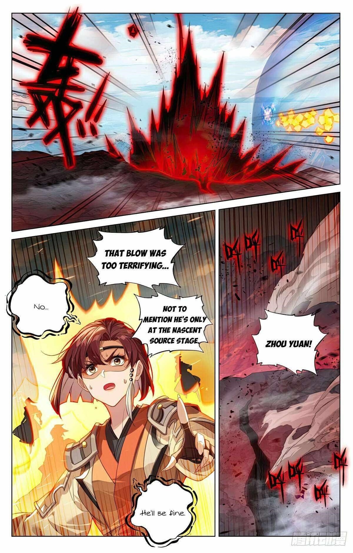 Yuan Zun Chapter 607.5 - Page 10