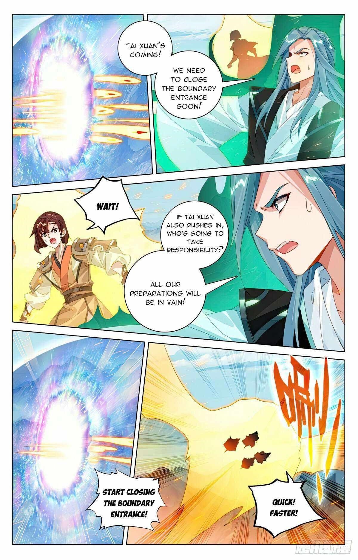 Yuan Zun Chapter 607.5 - Page 6