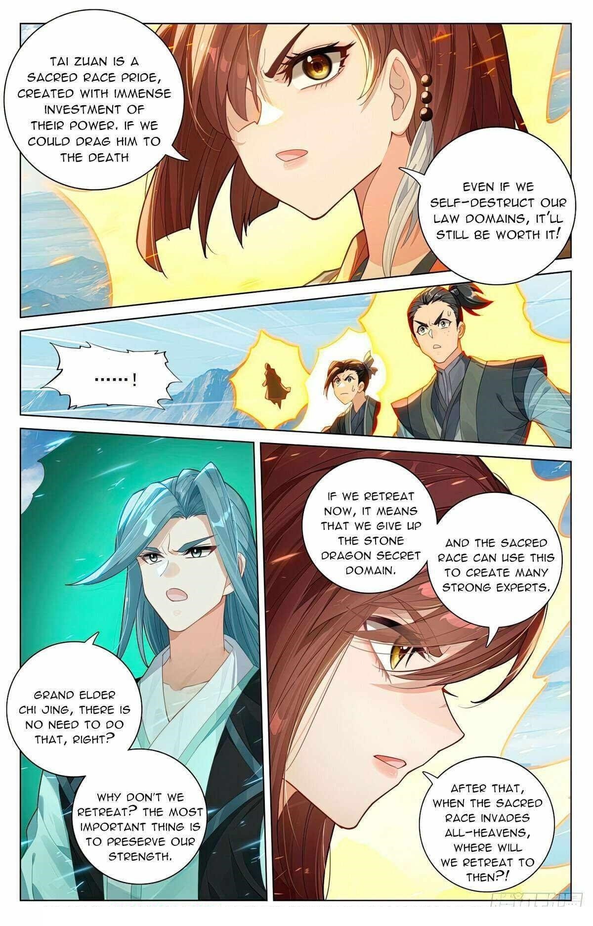 Yuan Zun Chapter 609.5 - Page 2