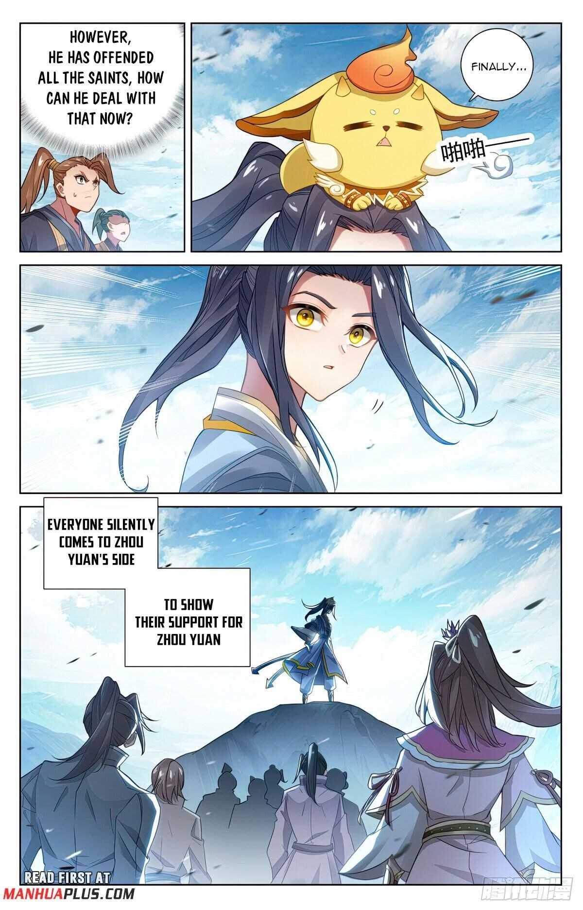 Yuan Zun Chapter 613.5 - Page 3