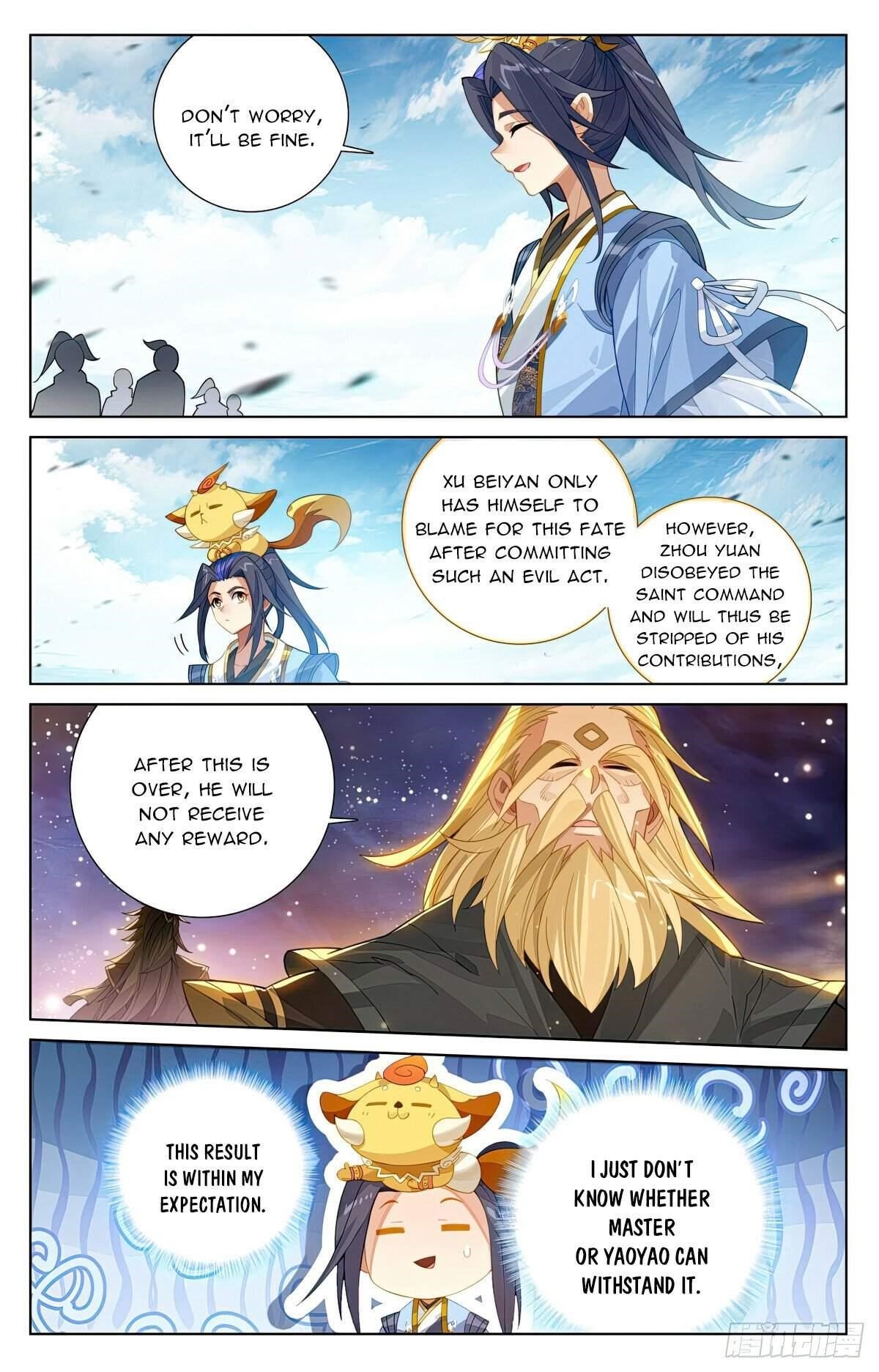 Yuan Zun Chapter 613.5 - Page 4