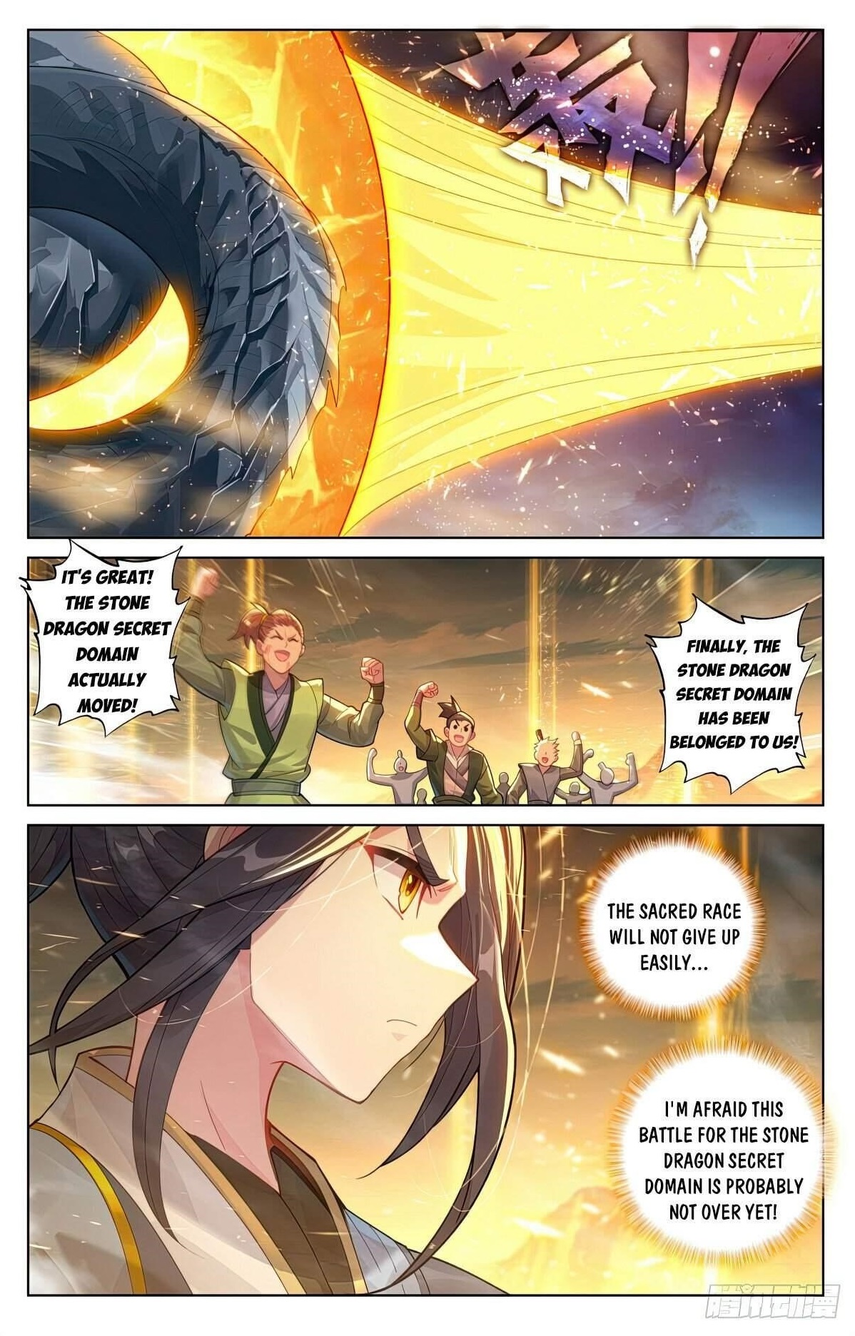 Yuan Zun Chapter 613.5 - Page 8