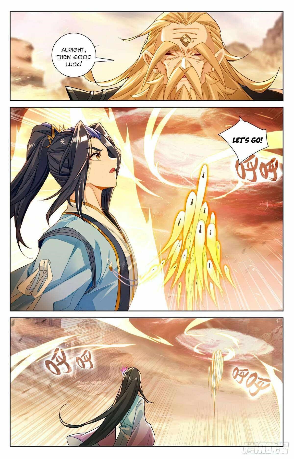 Yuan Zun Chapter 616.5 - Page 4