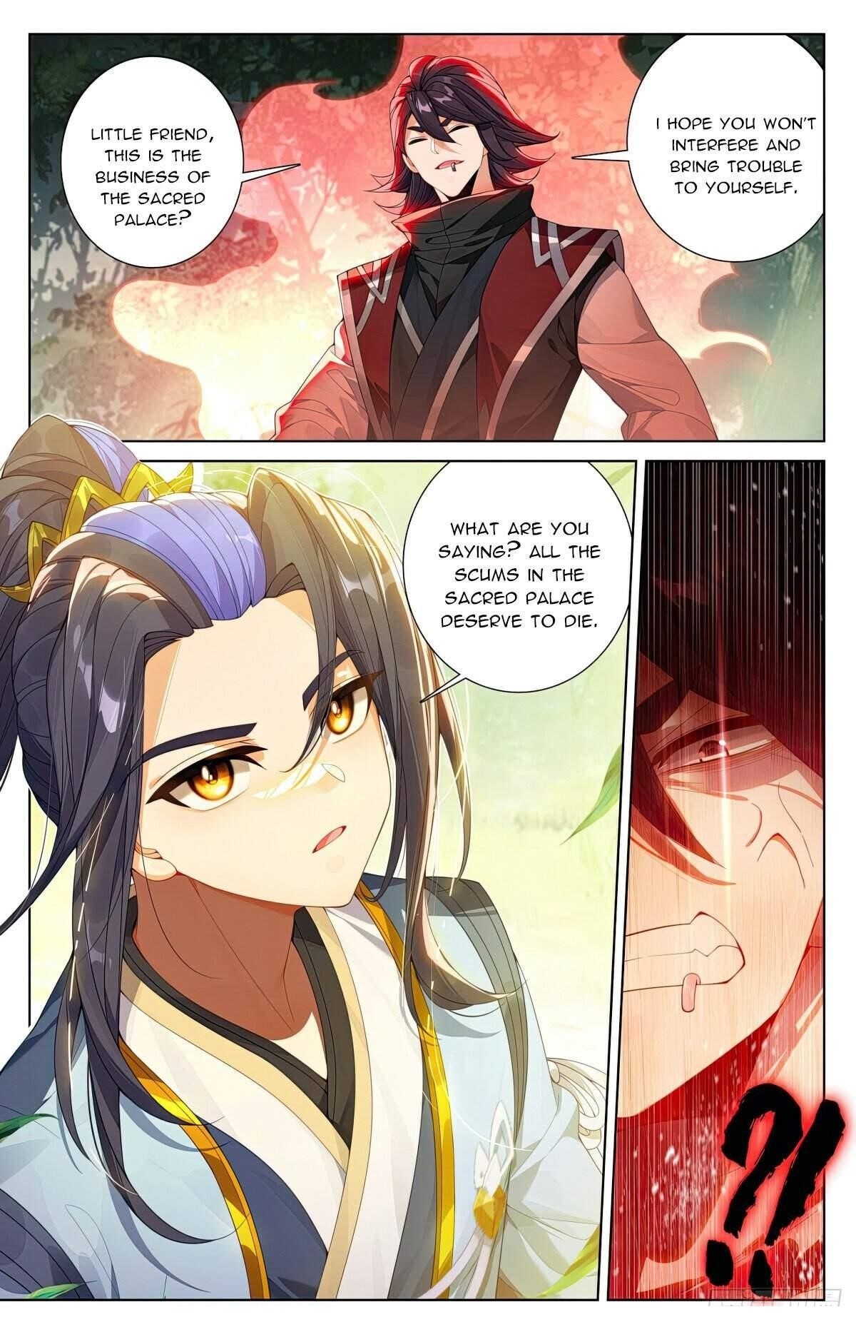 Yuan Zun Chapter 617 - Page 2