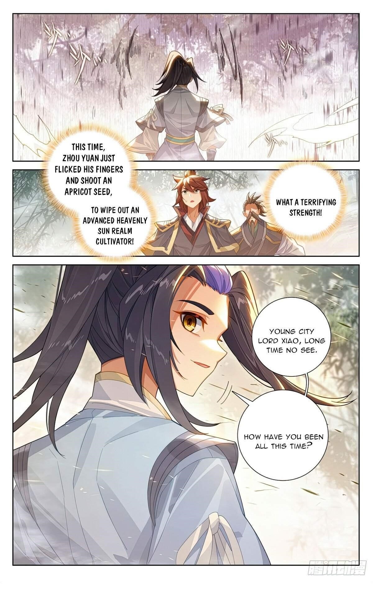 Yuan Zun Chapter 617 - Page 8