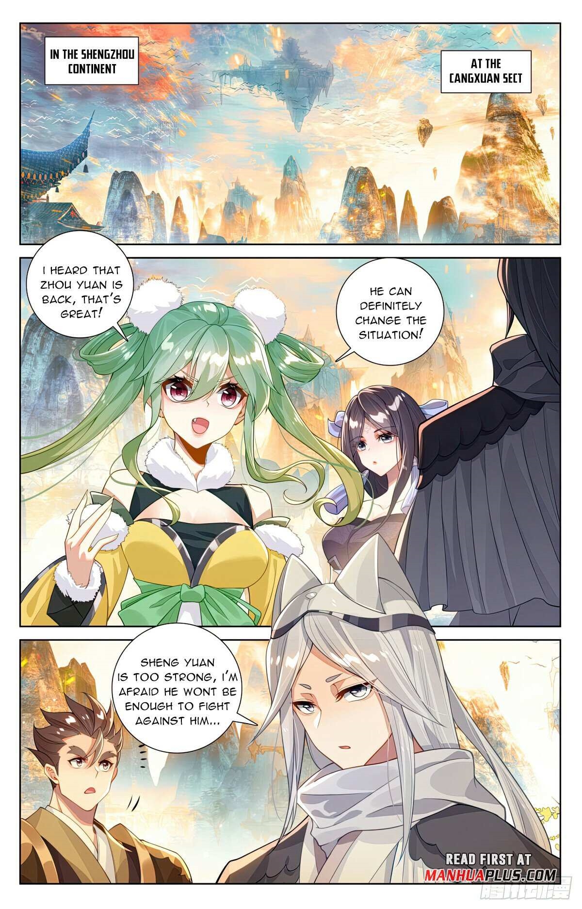 Yuan Zun Chapter 620.5 - Page 7