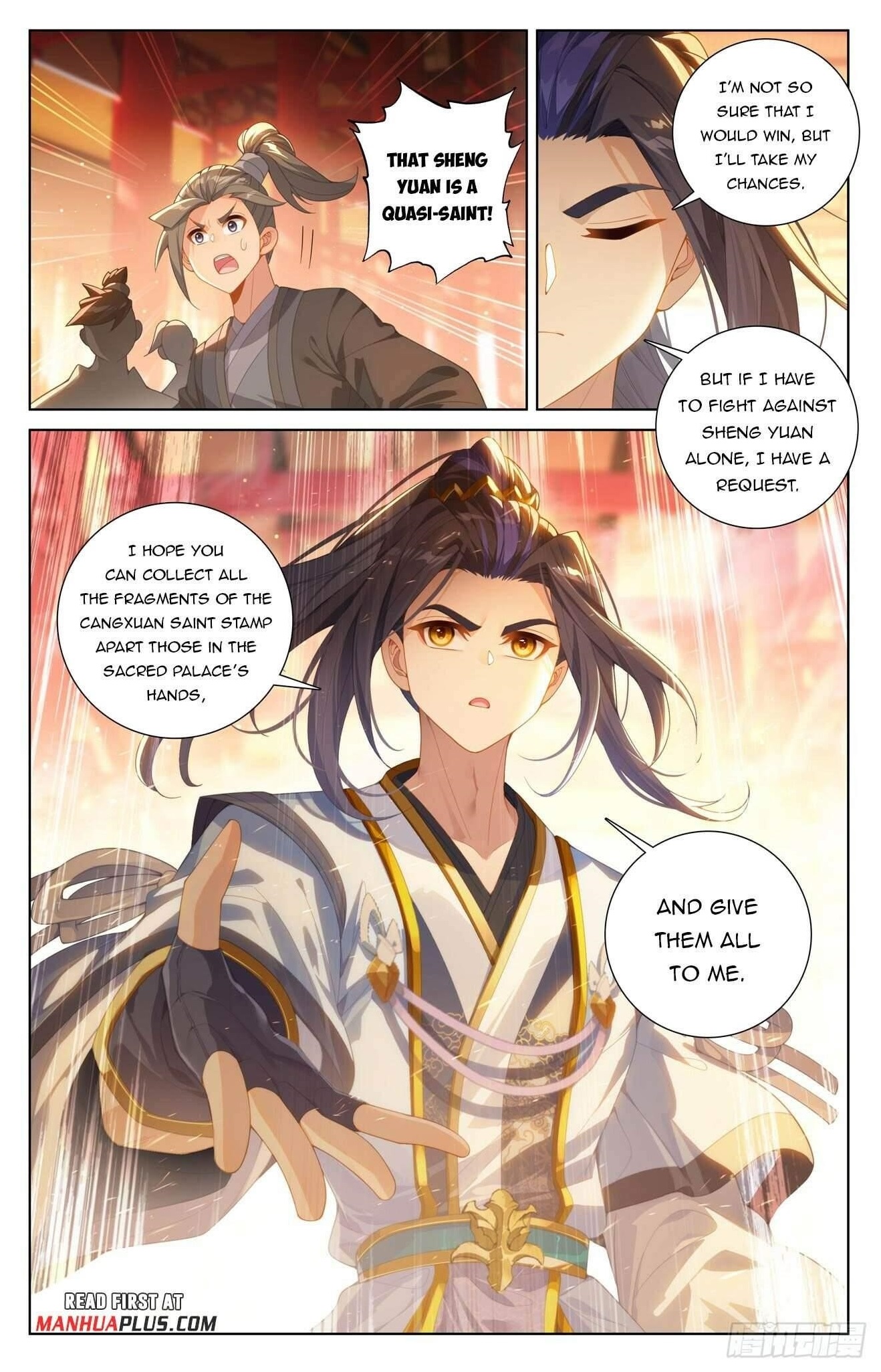 Yuan Zun Chapter 621.5 - Page 1