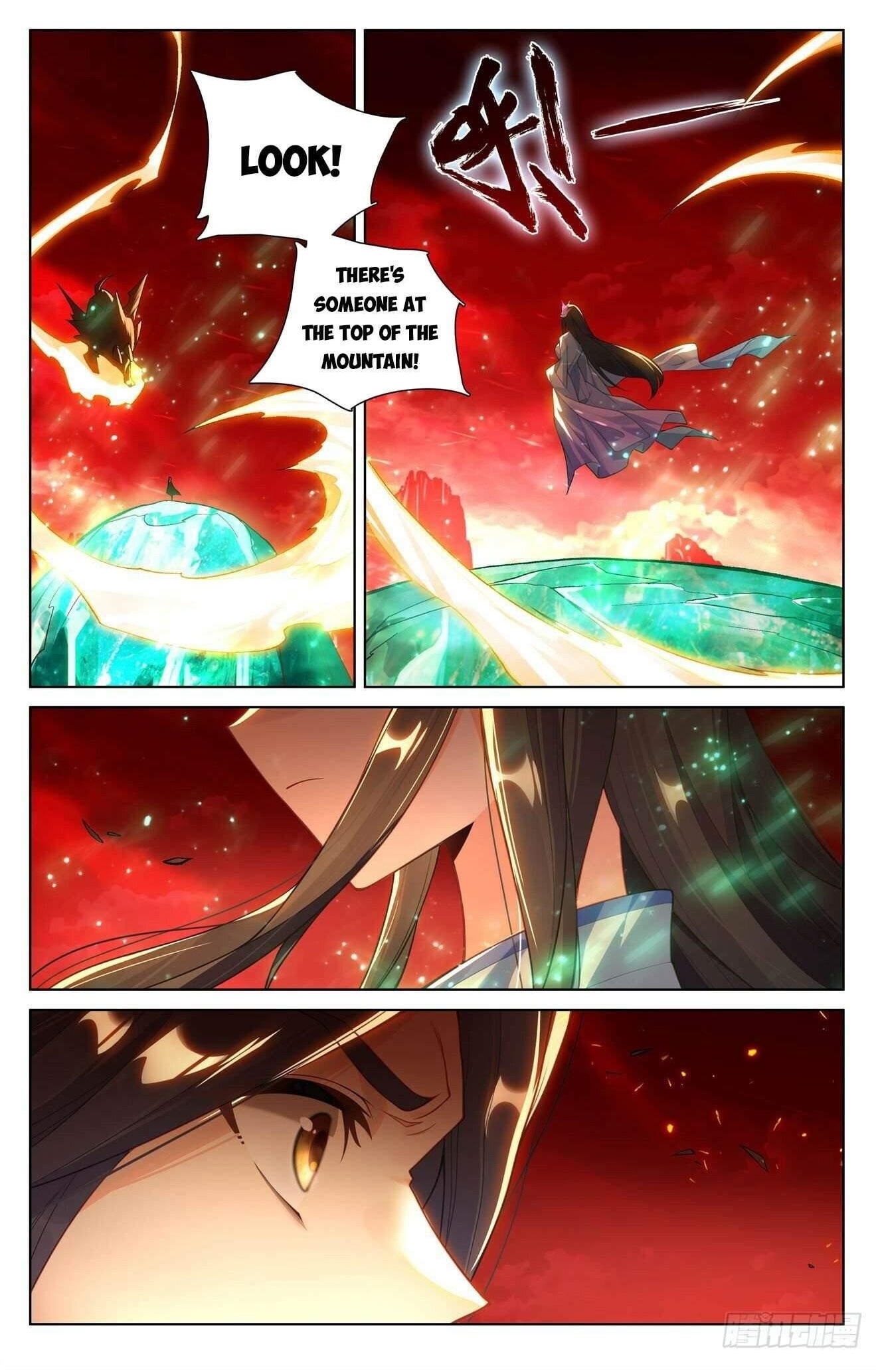 Yuan Zun Chapter 643 - Page 8