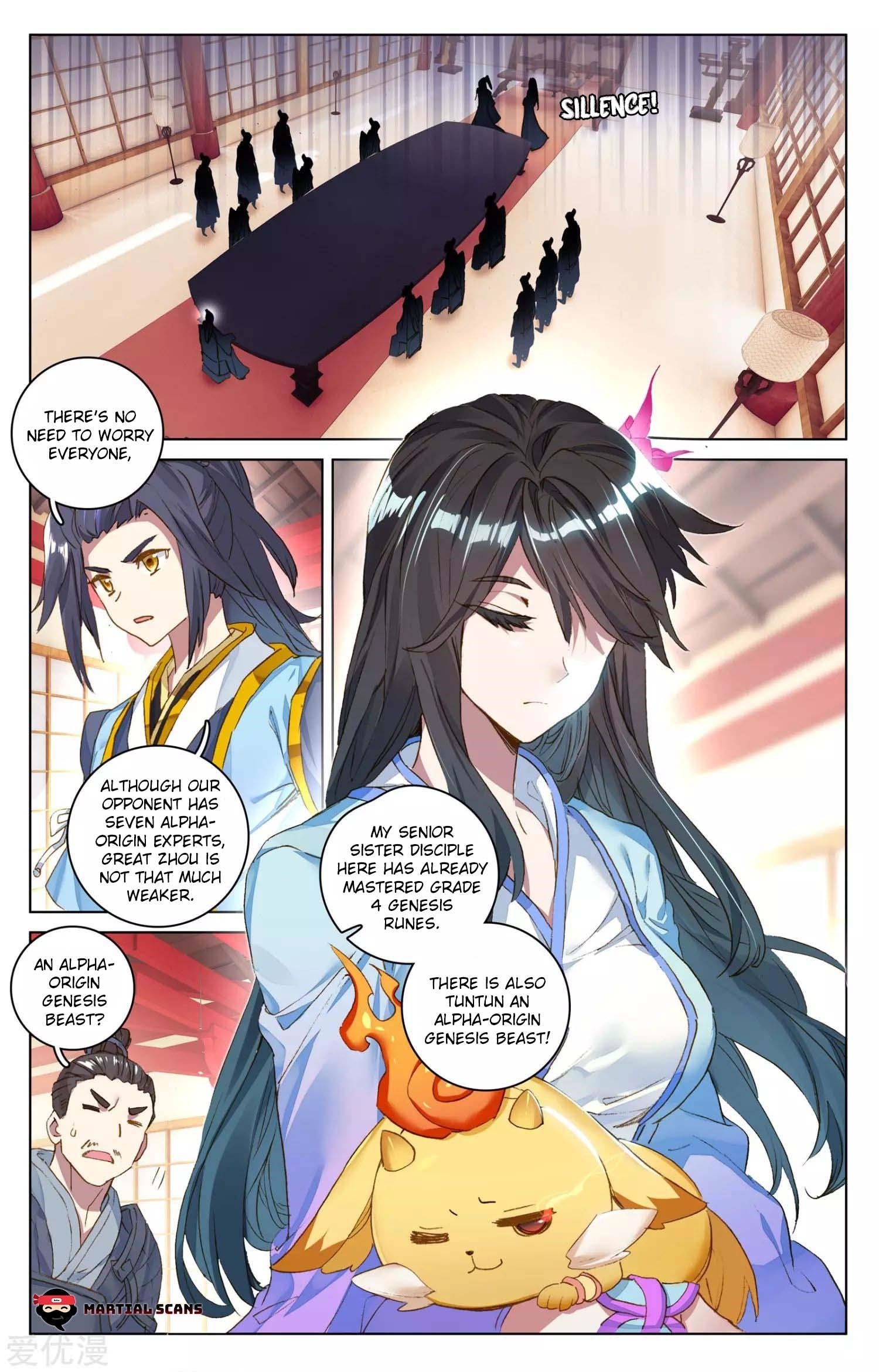 Yuan Zun Chapter 69.5 - Page 1