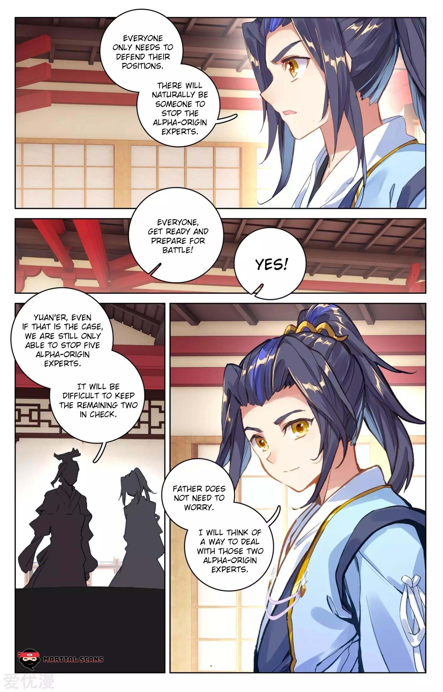 Yuan Zun Chapter 69.5 - Page 2