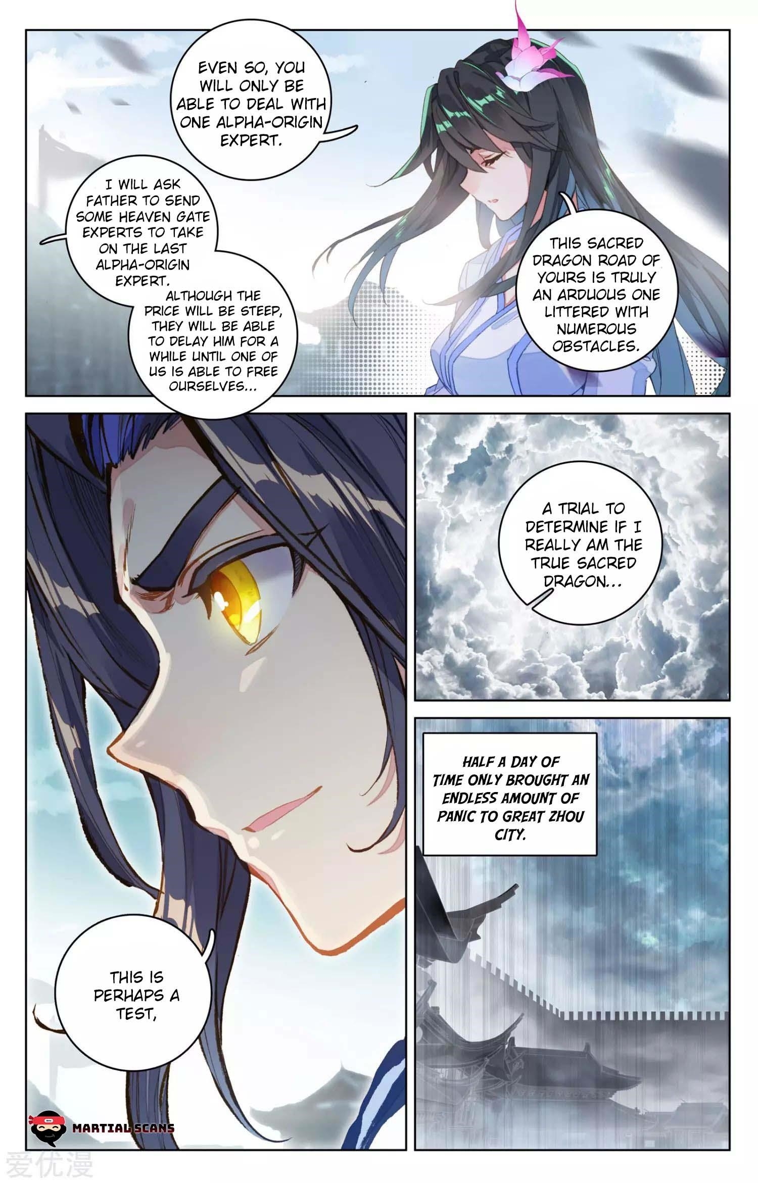 Yuan Zun Chapter 69.5 - Page 5