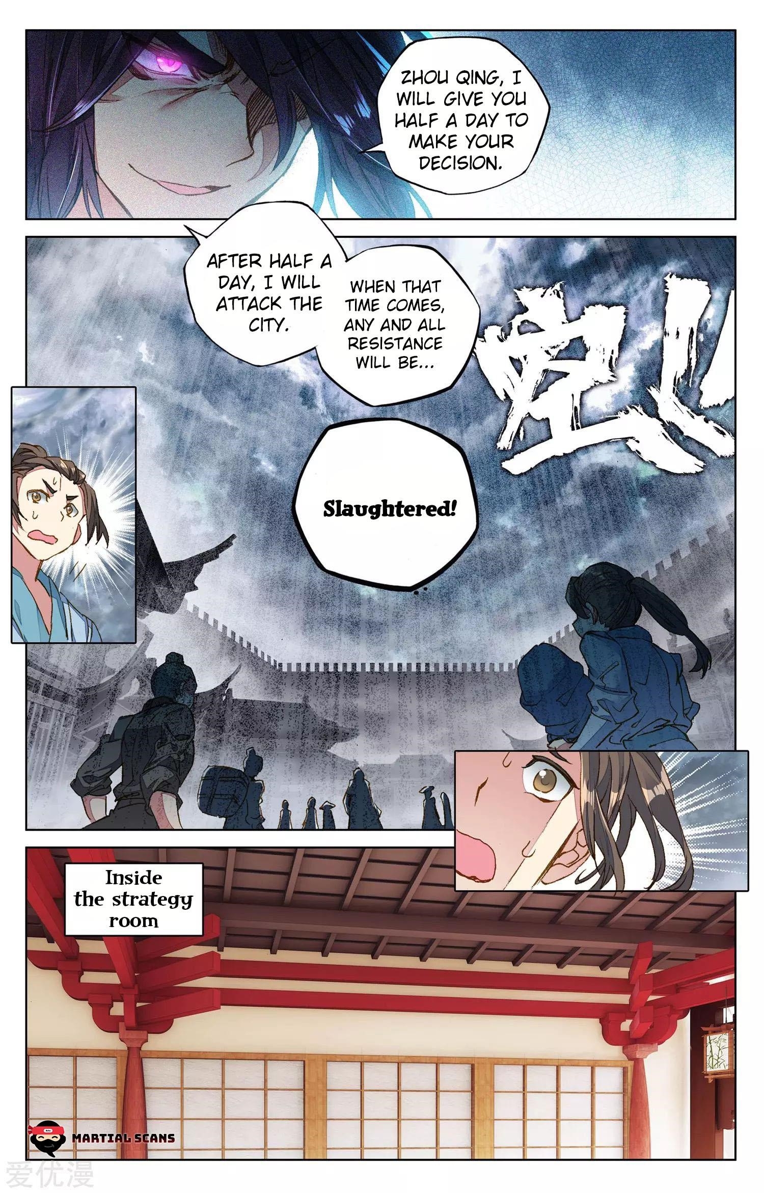 Yuan Zun Chapter 69 - Page 8