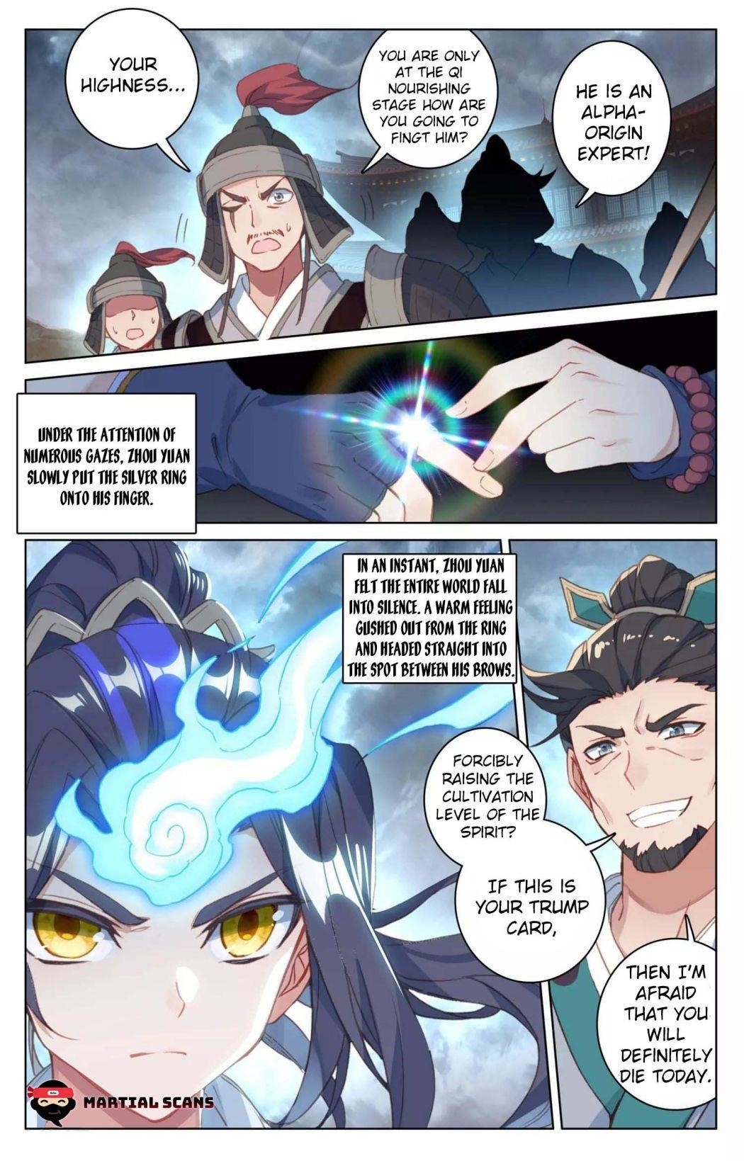 Yuan Zun Chapter 70.5 - Page 7