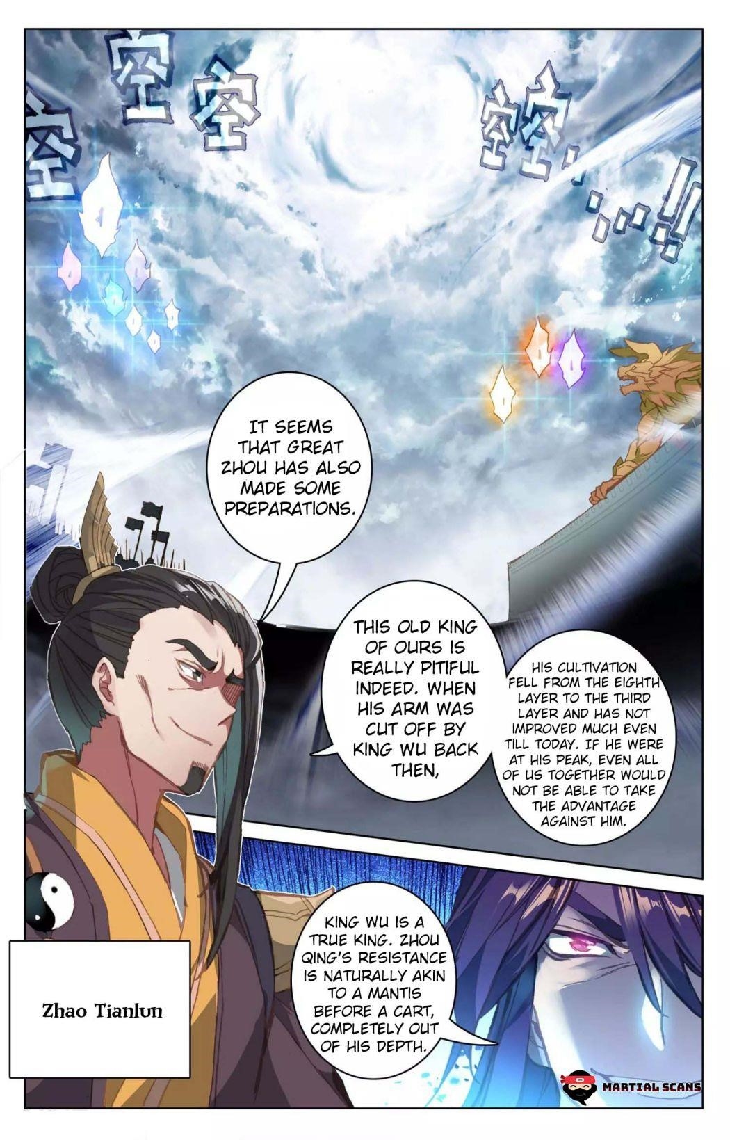 Yuan Zun Chapter 70 - Page 5