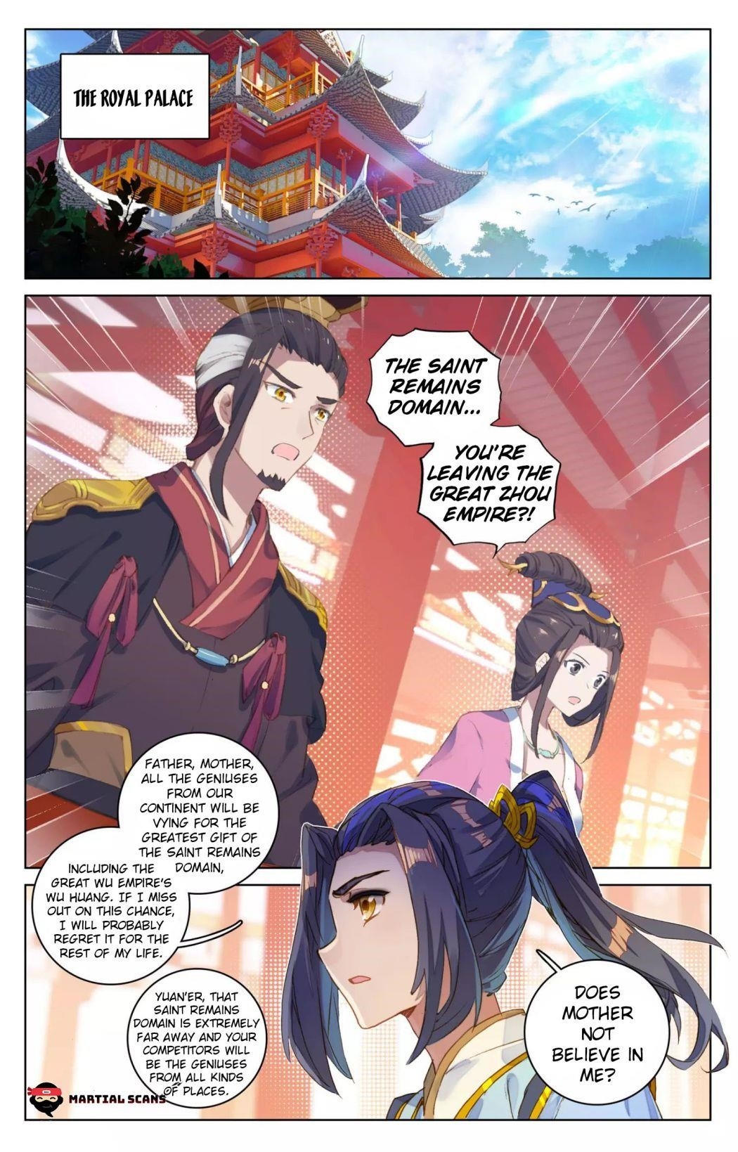 Yuan Zun Chapter 77 - Page 7