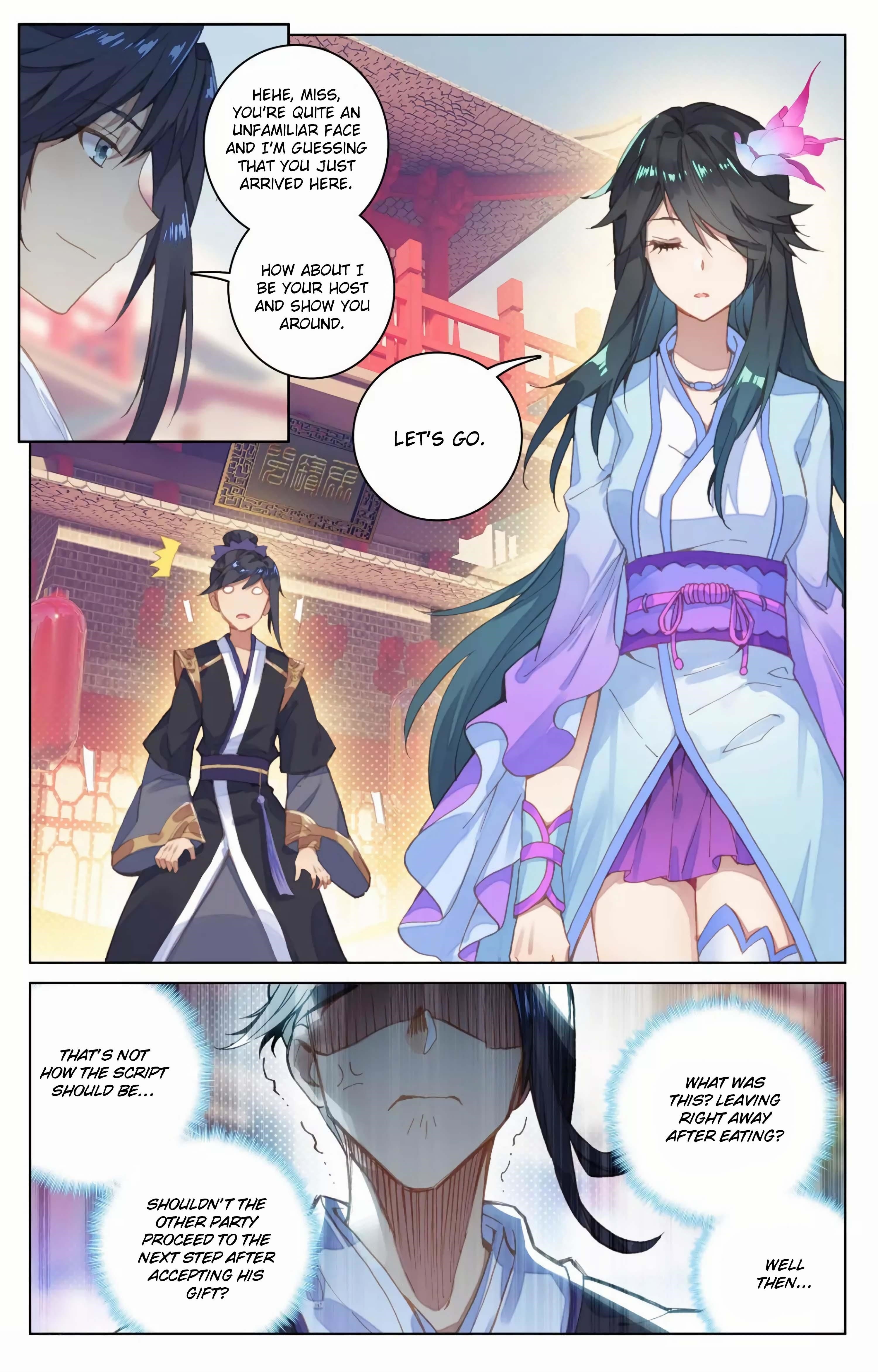 Yuan Zun Chapter 80.5 - Page 6