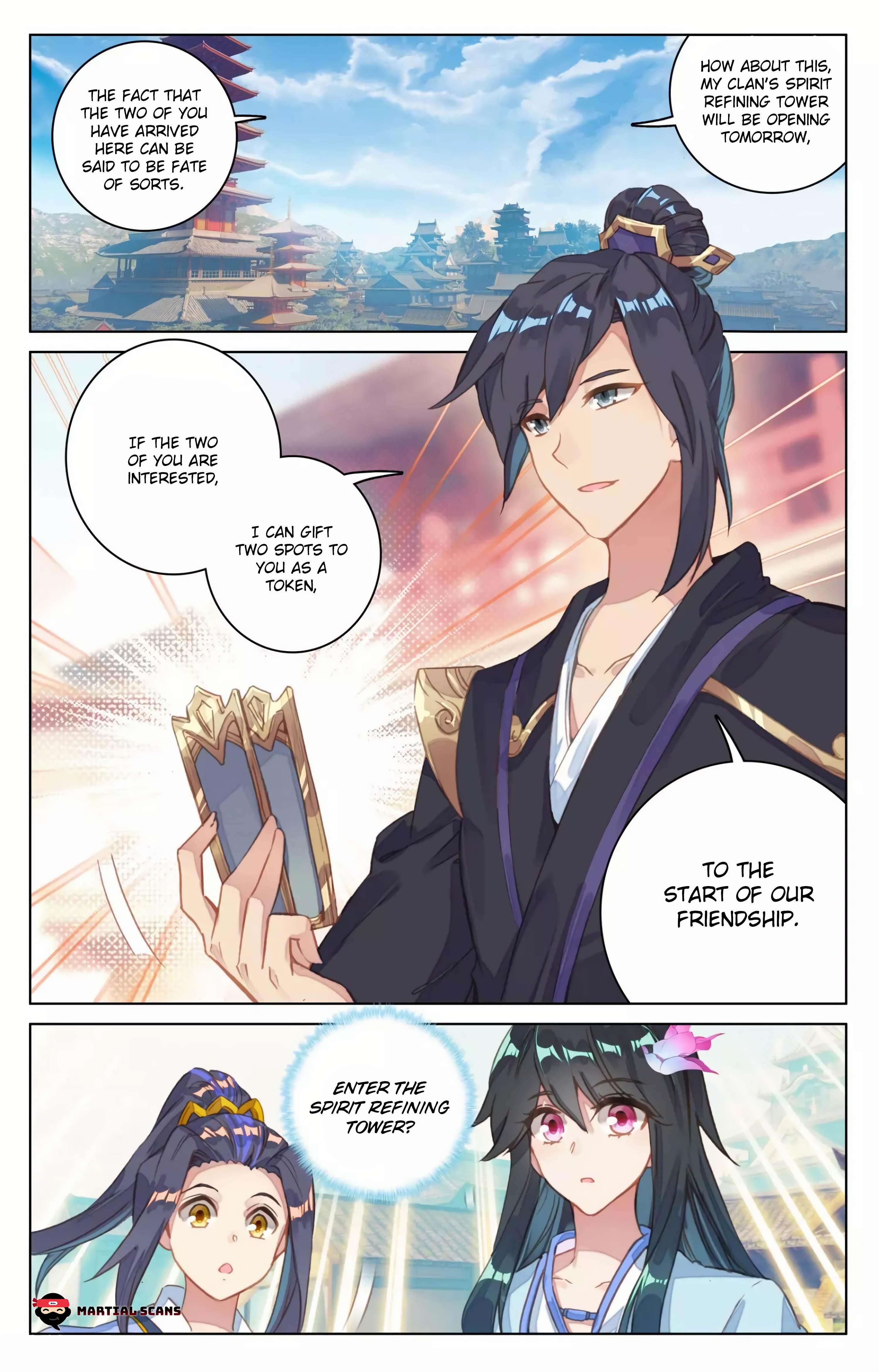 Yuan Zun Chapter 80.5 - Page 7