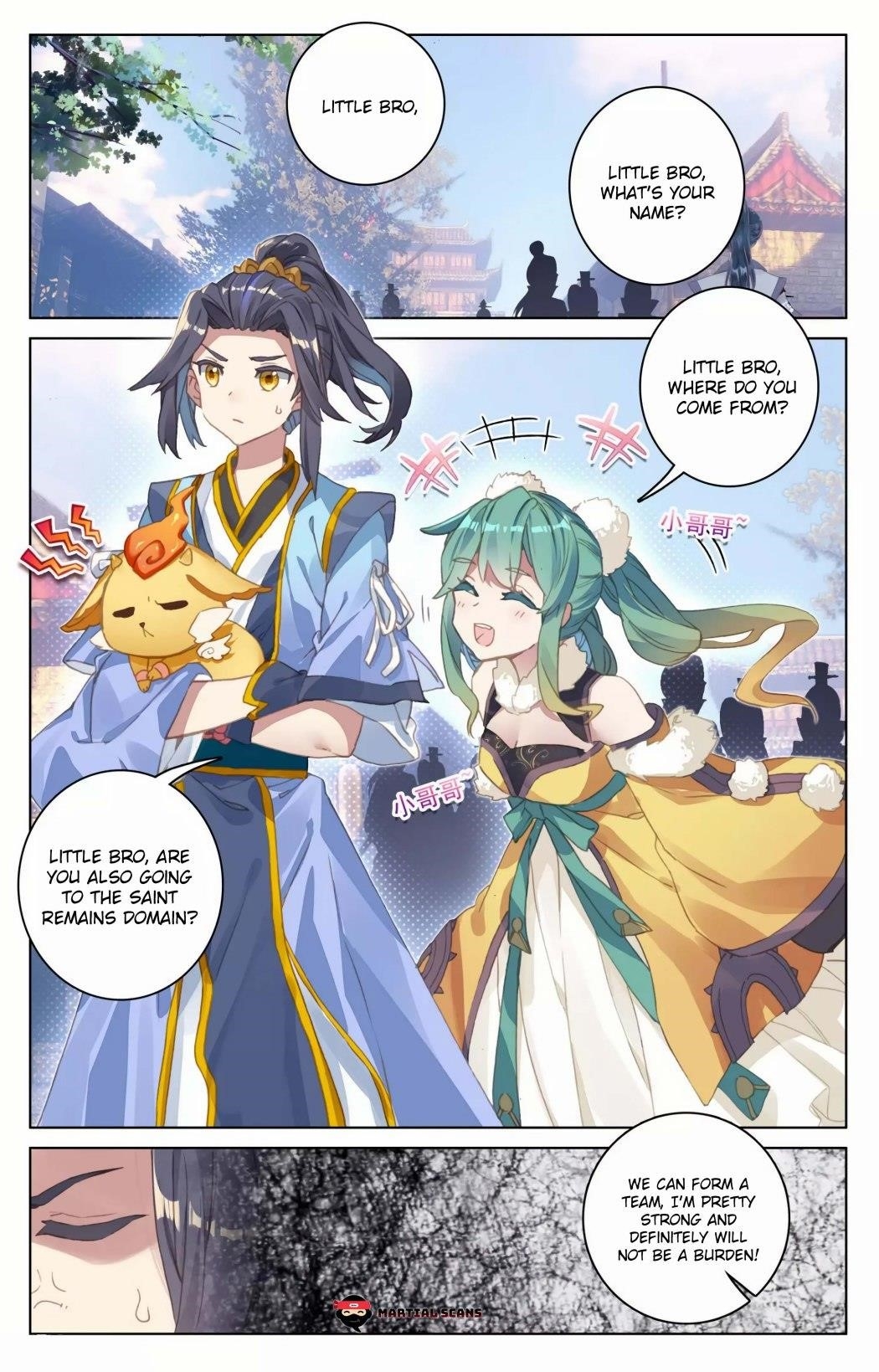 Yuan Zun Chapter 80 - Page 8