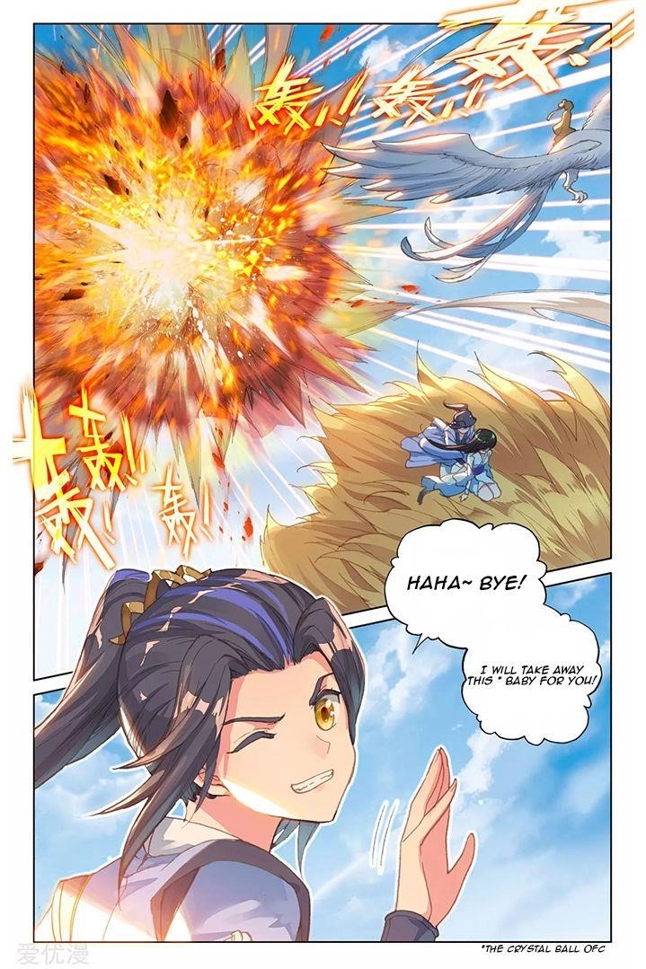 Yuan Zun Chapter 83.5 - Page 7