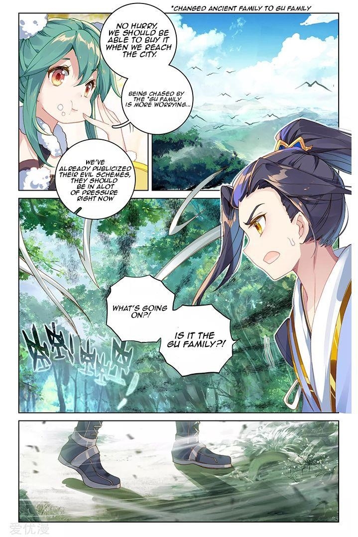 Yuan Zun Chapter 84.2 - Page 3