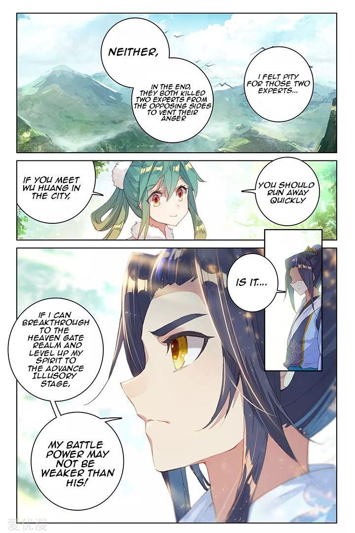 Yuan Zun Chapter 85.1 - Page 7