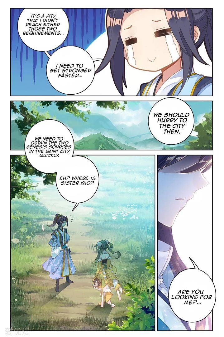 Yuan Zun Chapter 85.1 - Page 8