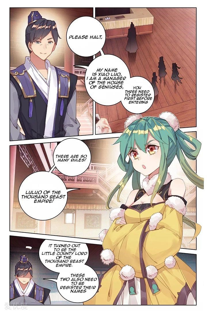 Yuan Zun Chapter 85.2 - Page 4