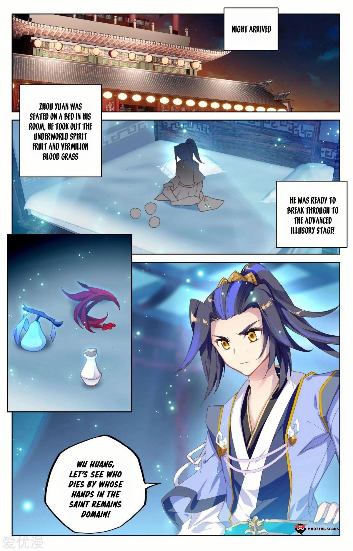 Yuan Zun Chapter 89 - Page 8