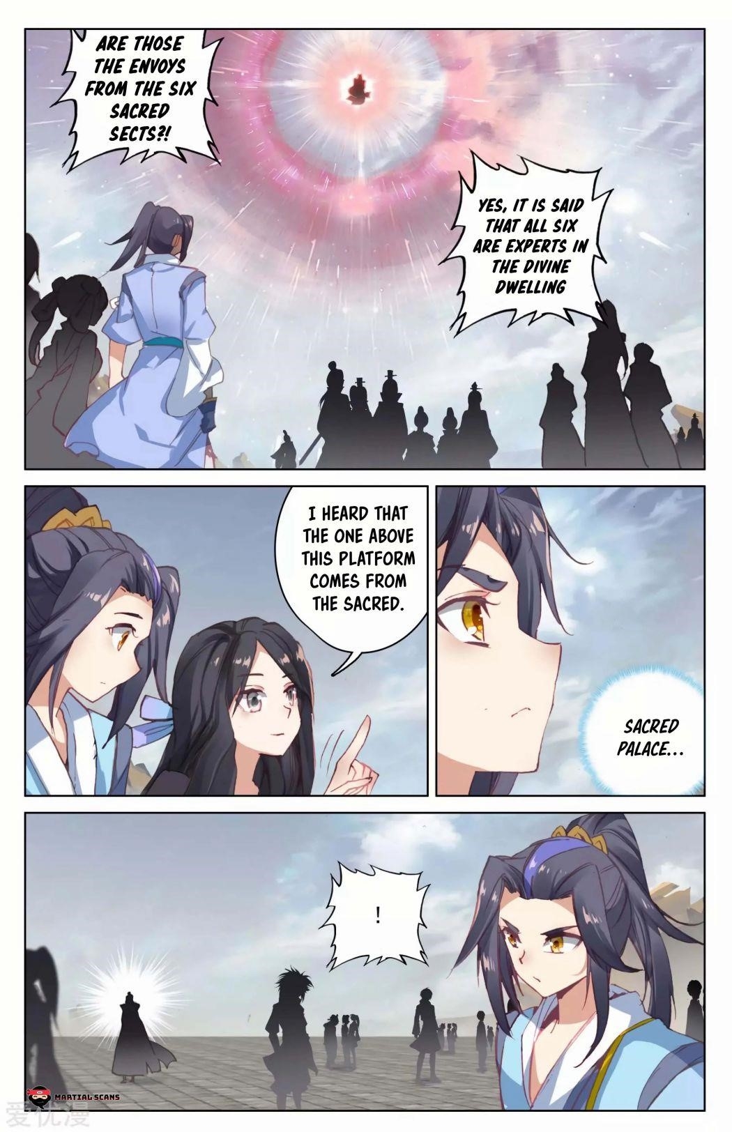 Yuan Zun Chapter 90.5 - Page 1