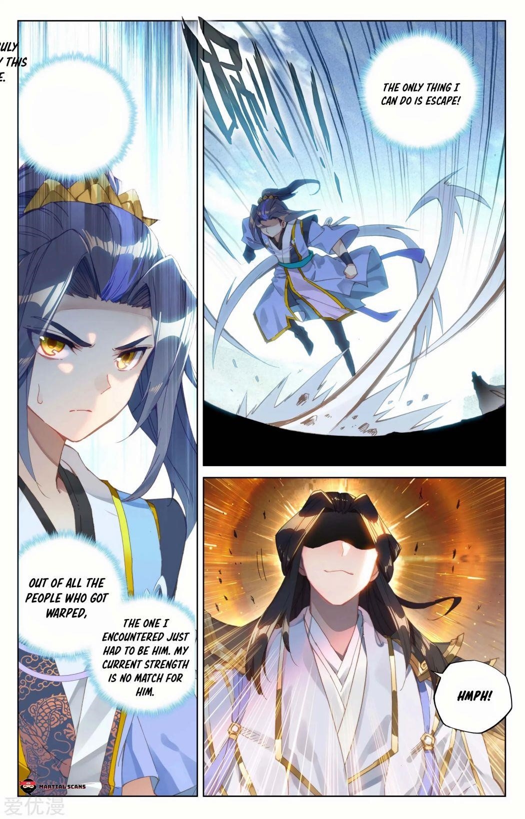 Yuan Zun Chapter 91.5 - Page 7