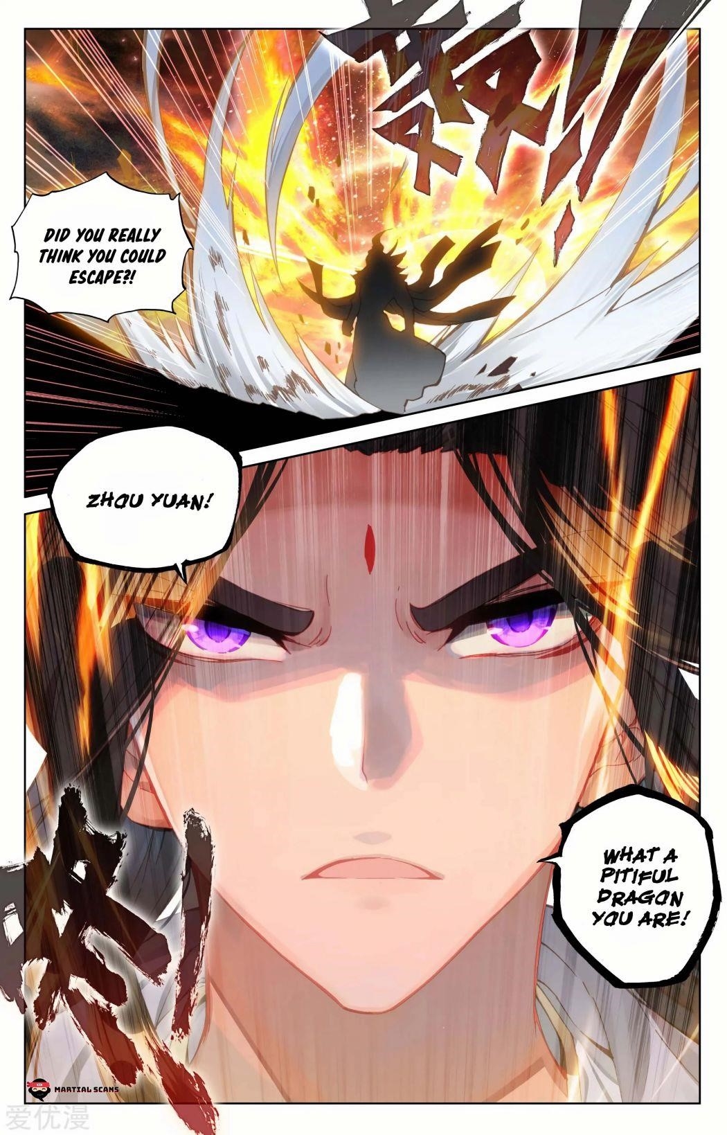 Yuan Zun Chapter 91.5 - Page 8