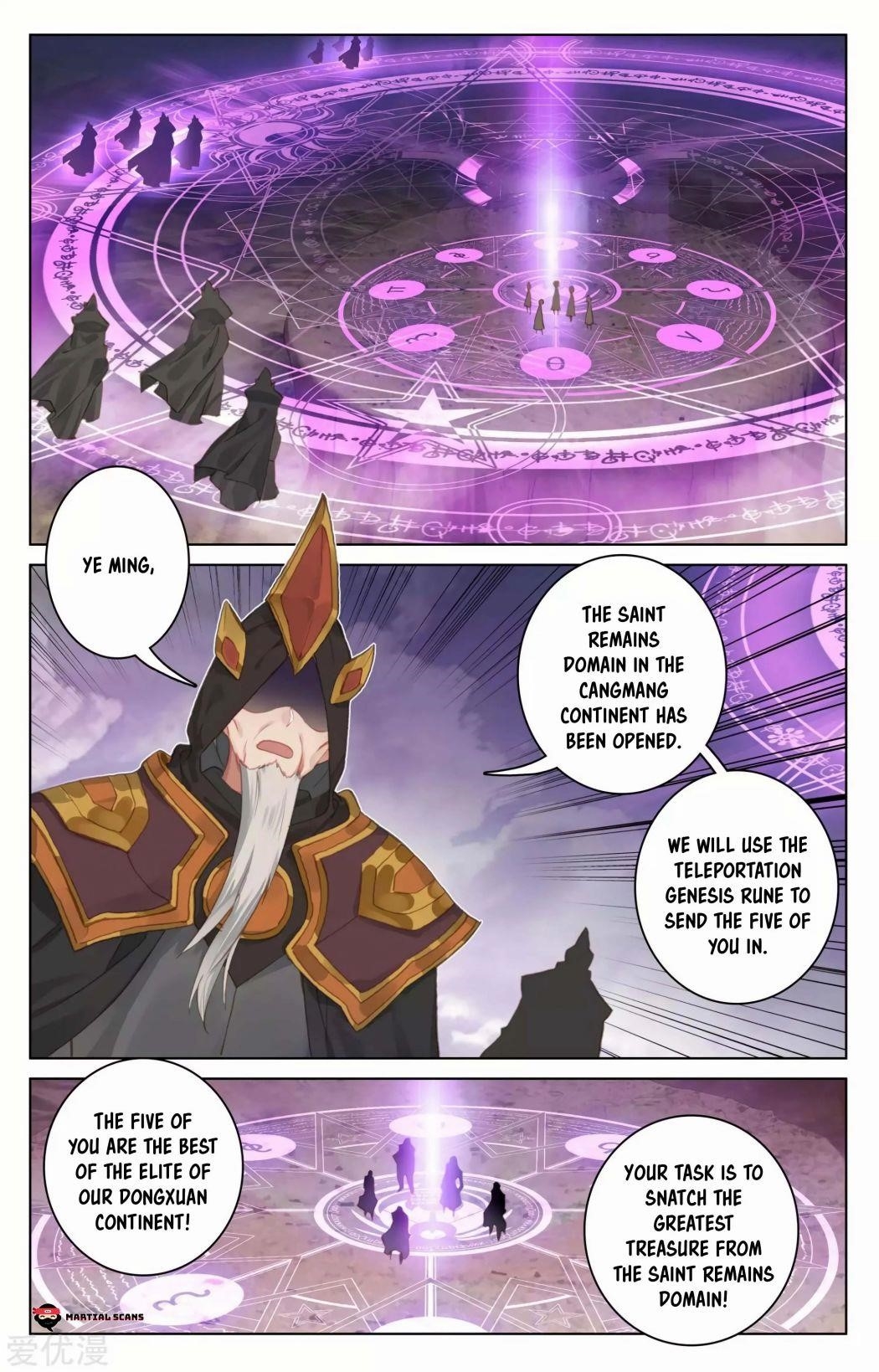 Yuan Zun Chapter 91 - Page 8