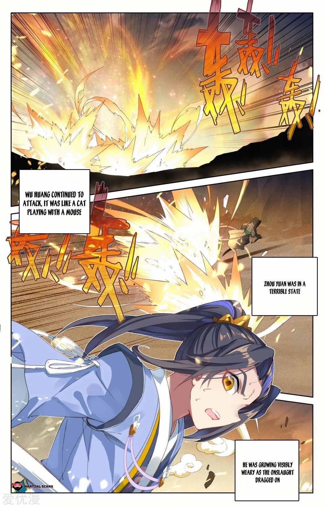 Yuan Zun Chapter 92 - Page 1