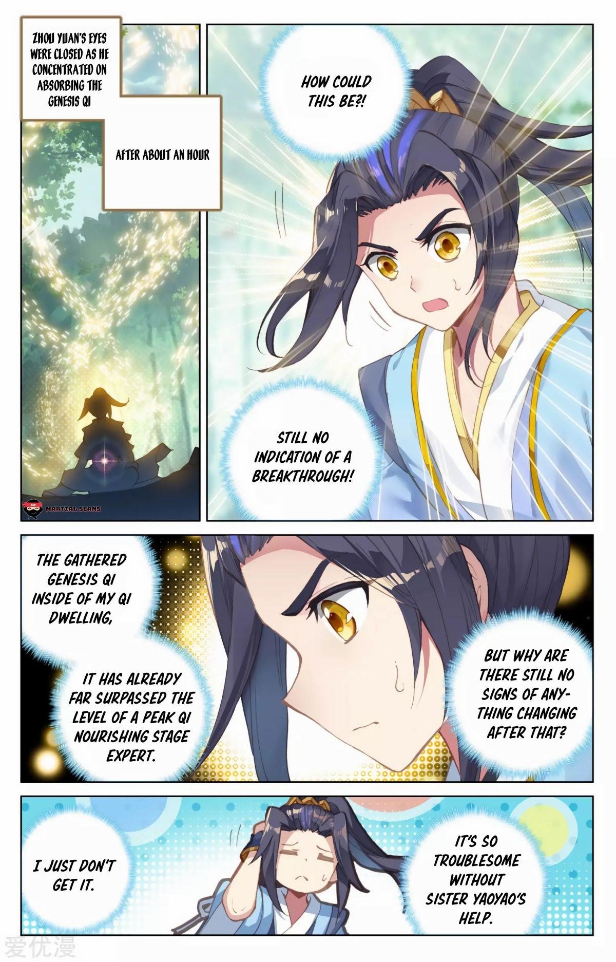 Yuan Zun Chapter 93.5 - Page 3