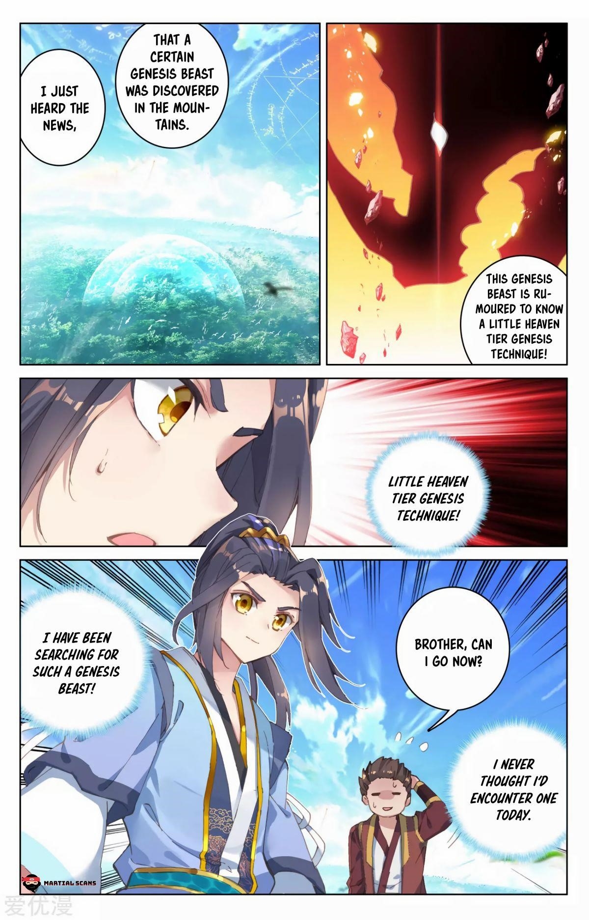 Yuan Zun Chapter 93.5 - Page 8