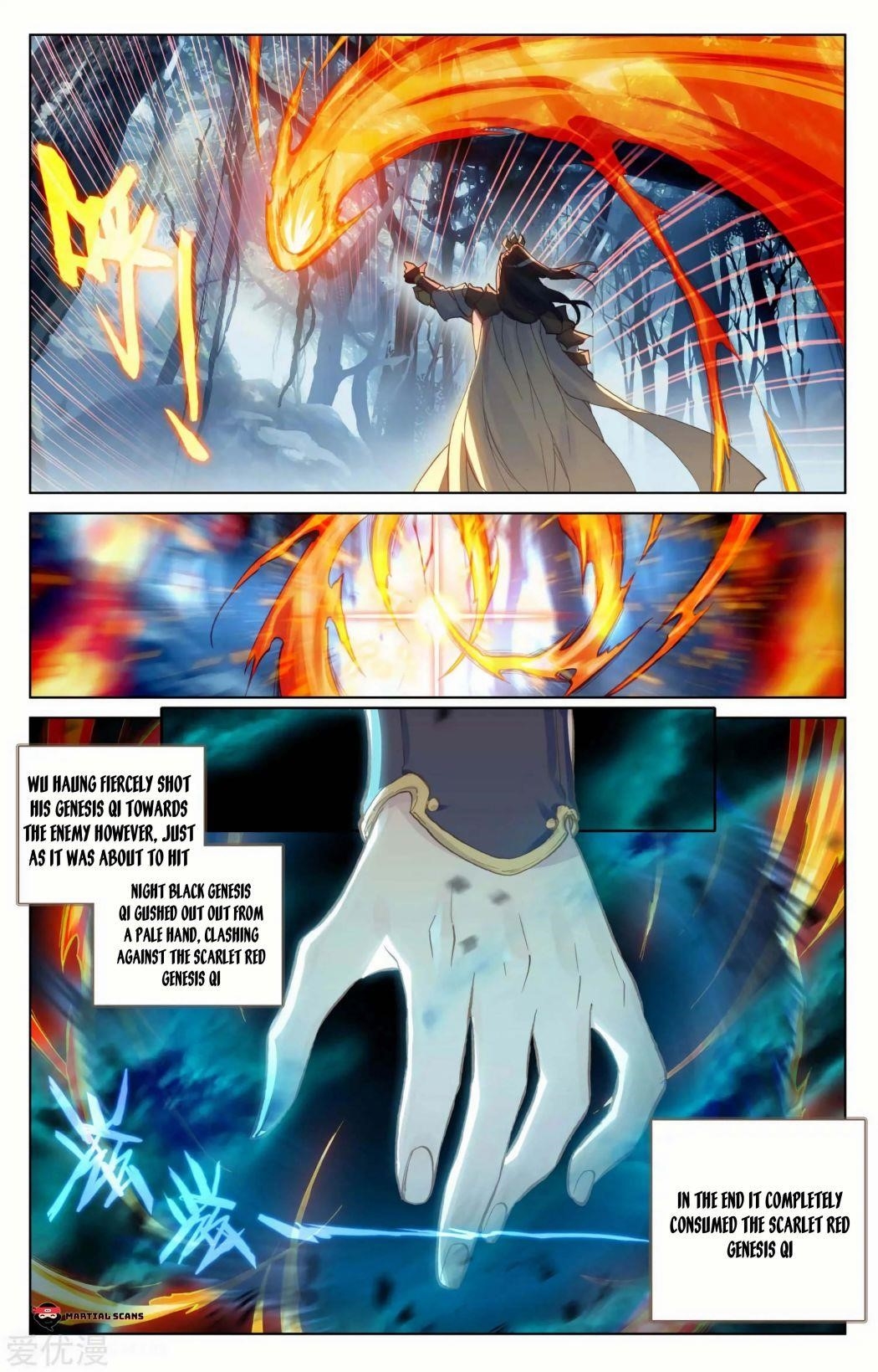 Yuan Zun Chapter 99.5 - Page 2