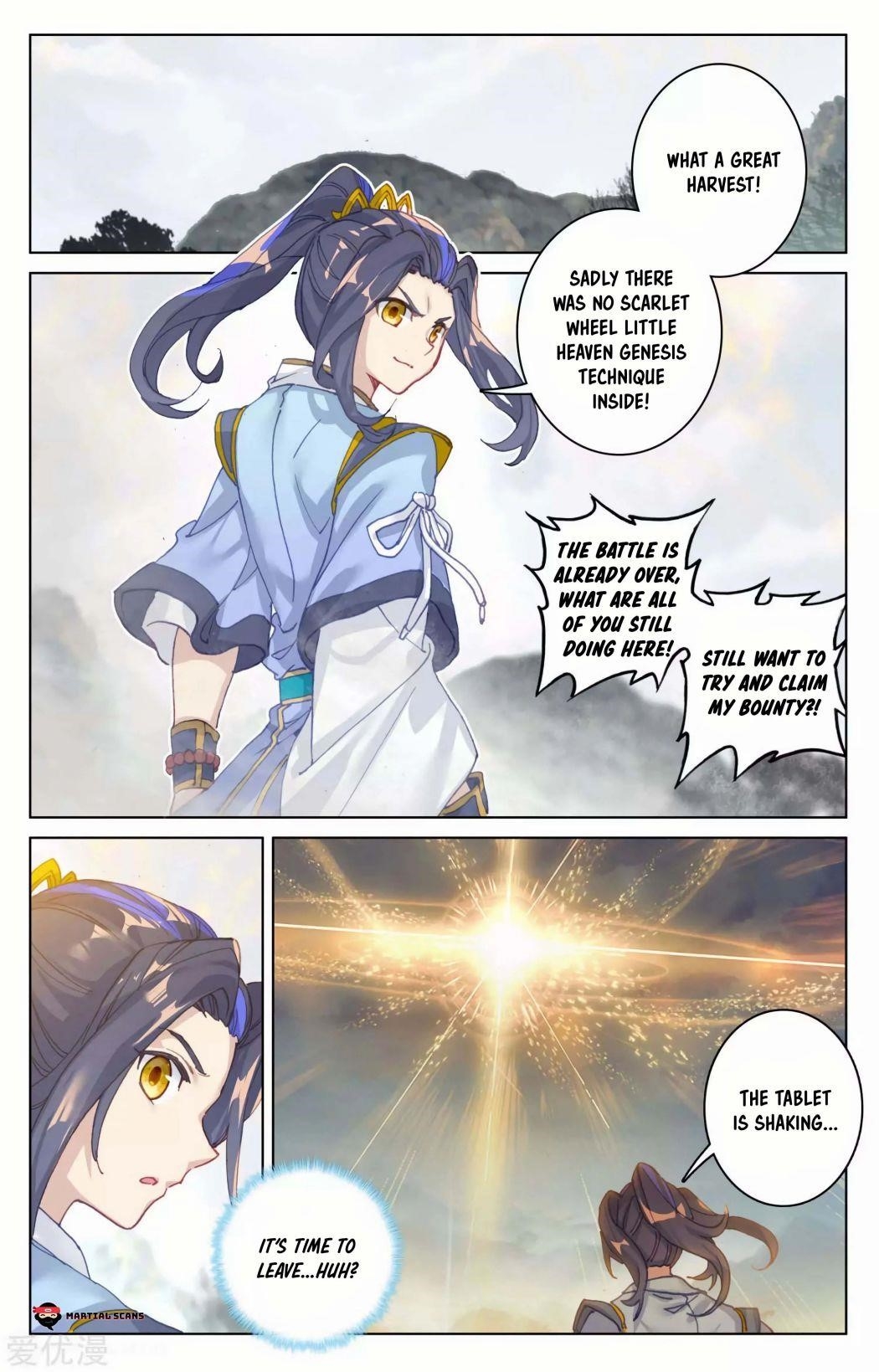 Yuan Zun Chapter 99 - Page 5