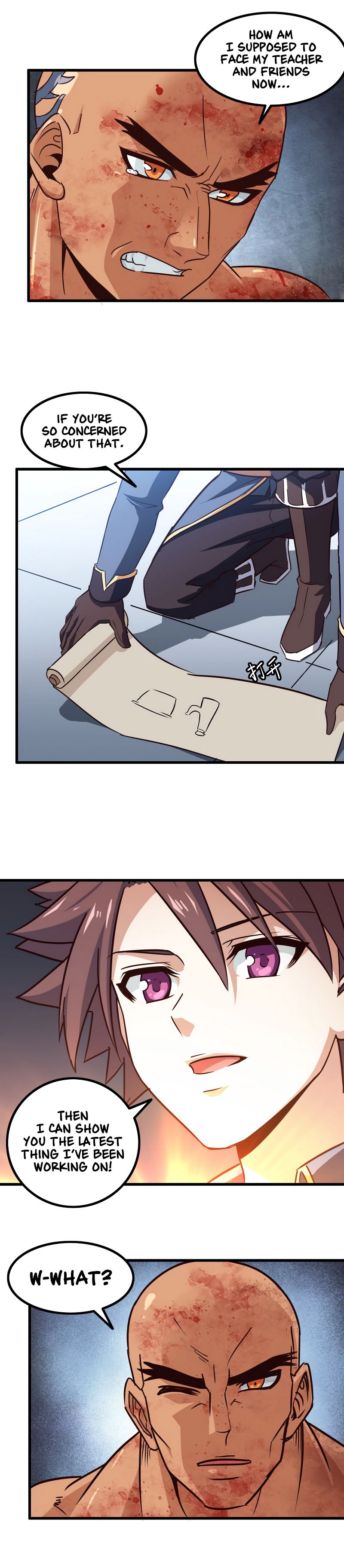 My Wife is a Demon Queen Chapter 120 - Page 6