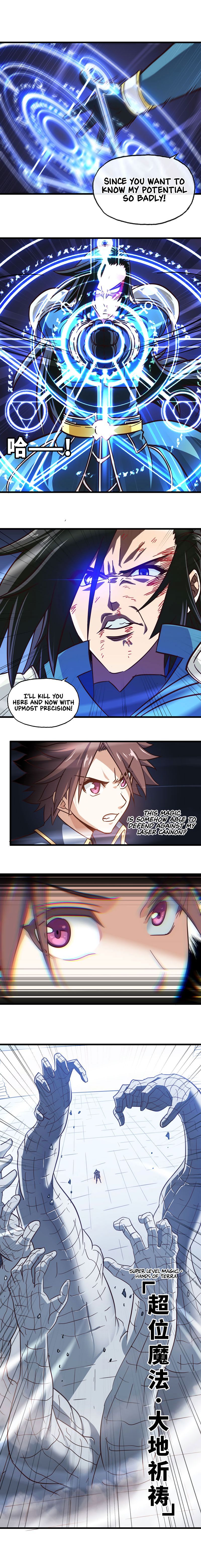 My Wife is a Demon Queen Chapter 142 - Page 5